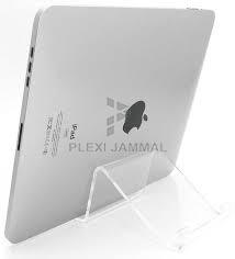 ستاند اي باد