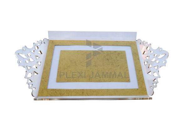 صينية زيك زاك ذهبي وشفاف